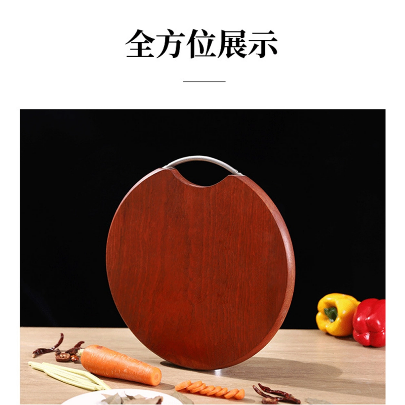 Wholesale High Quality Wood Chopping Board Cutting Board with Customized Size-ECB01WD0001